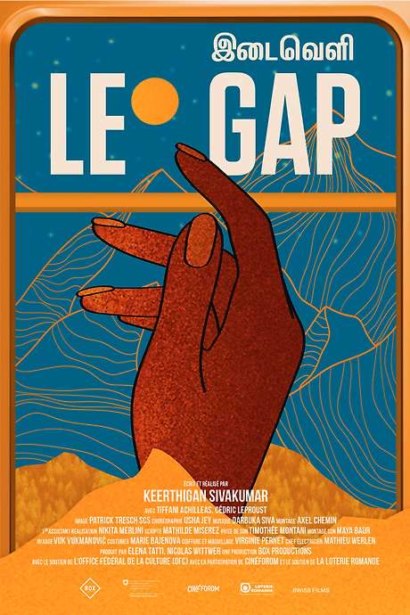 The Gap